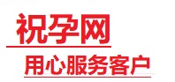 徐州捐卵试管助孕机构-代媽网